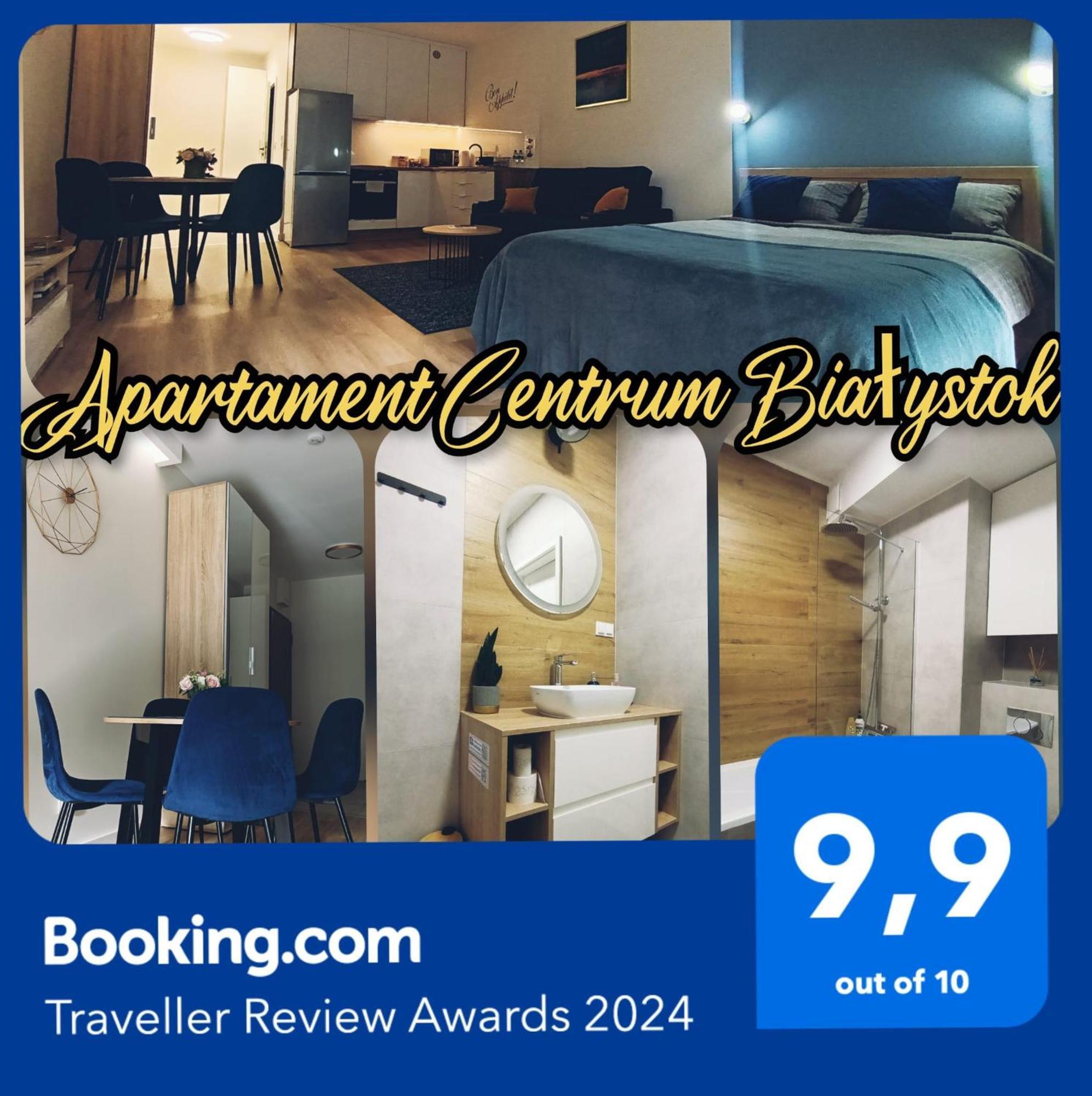 Apartament Centrum Белосток Экстерьер фото