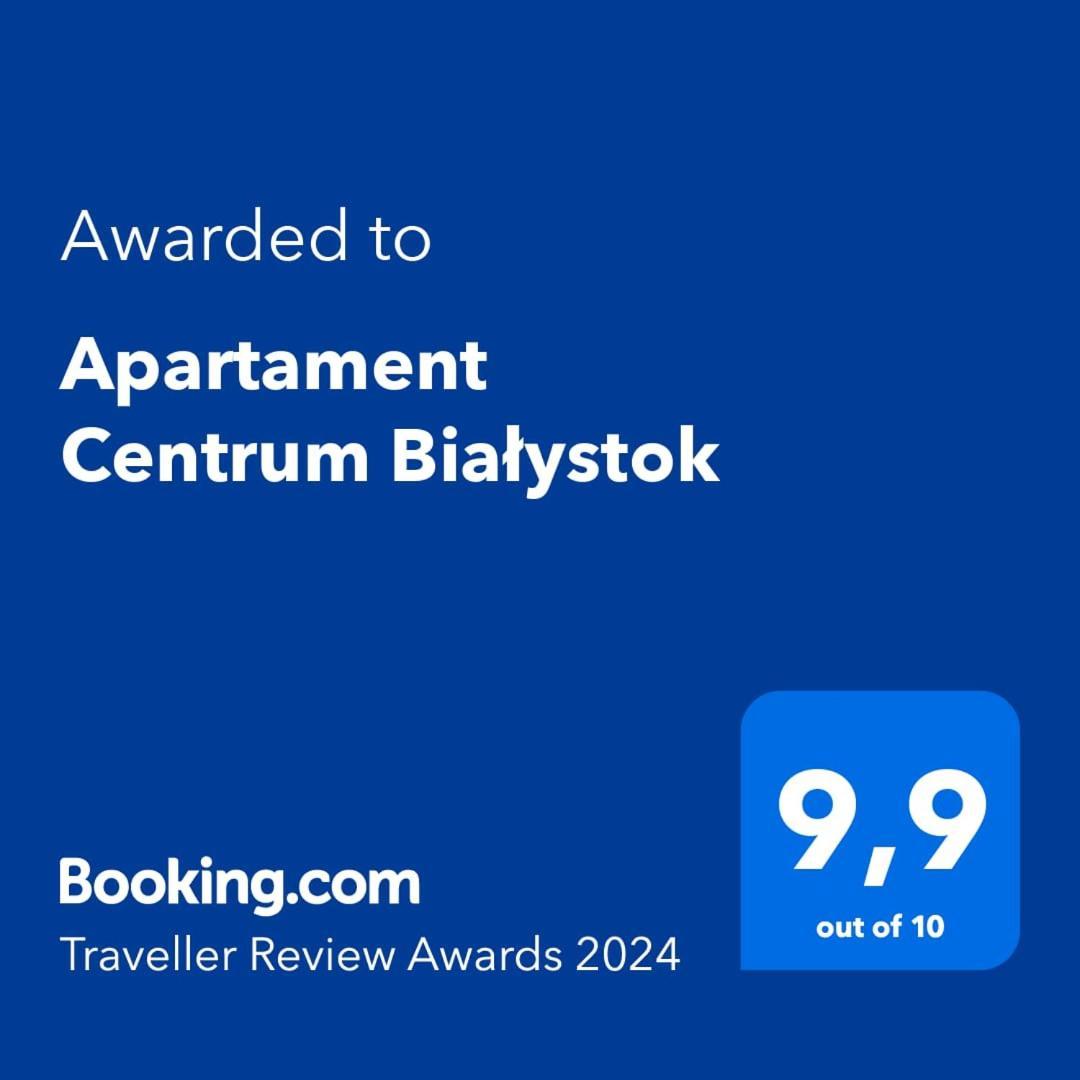 Apartament Centrum Белосток Экстерьер фото